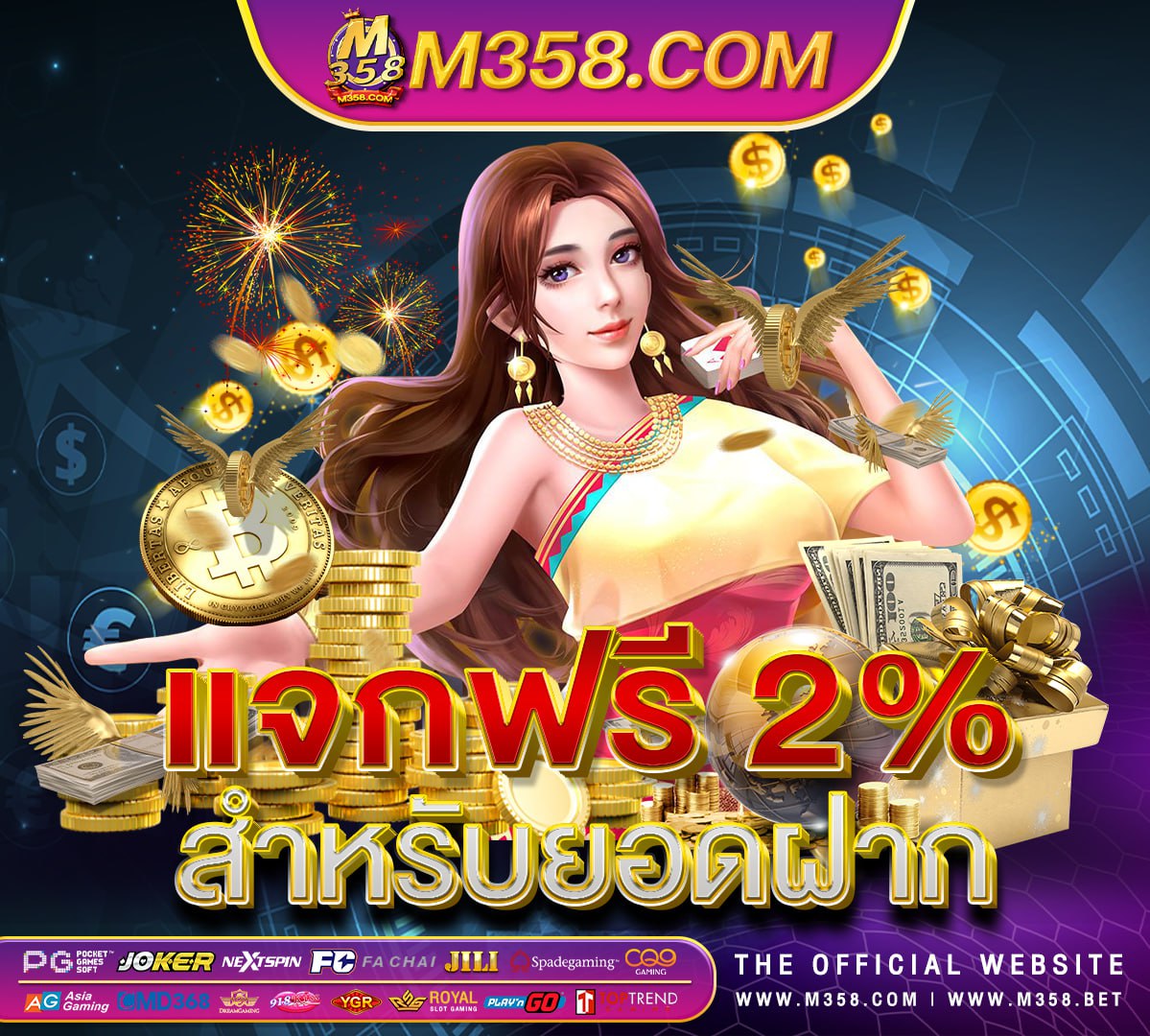 สล็อต ออนไลน์ likeslot168 pgslot99